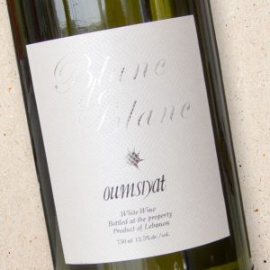 Oumsiyat Blanc de Blanc