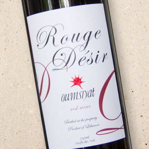 Oumsiyat Rouge Desir