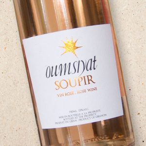 Oumsiyat Soupir Rosé